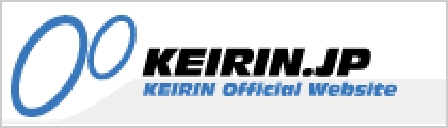 Keirin Official Website