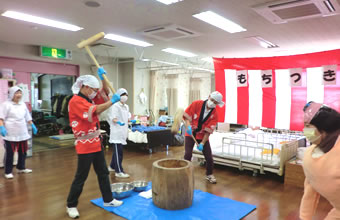 上越総合福祉センターデイサービス