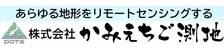かみえちご測地